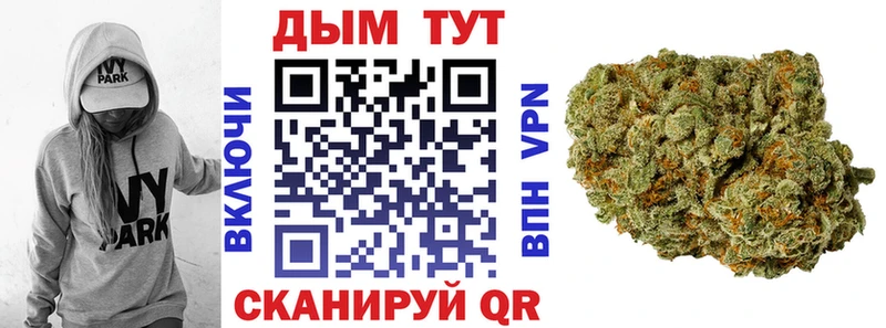 Метамфетамин Сланцы