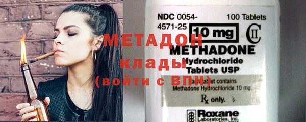мескалин Балахна
