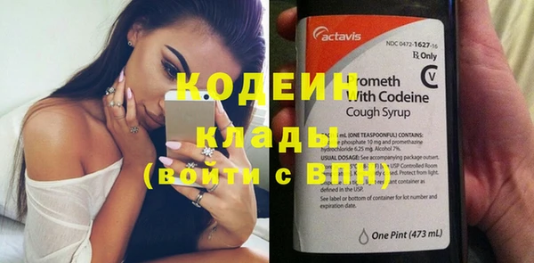 прущий лед Покачи