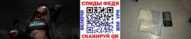 omg tor  Сланцы  МЕТАМФЕТАМИН Methamphetamine  как найти наркотики 